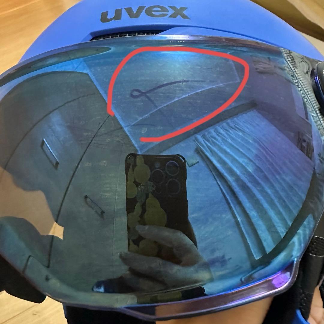 uvex ウベックス 子供用 バイザーヘルメット51-55 cm