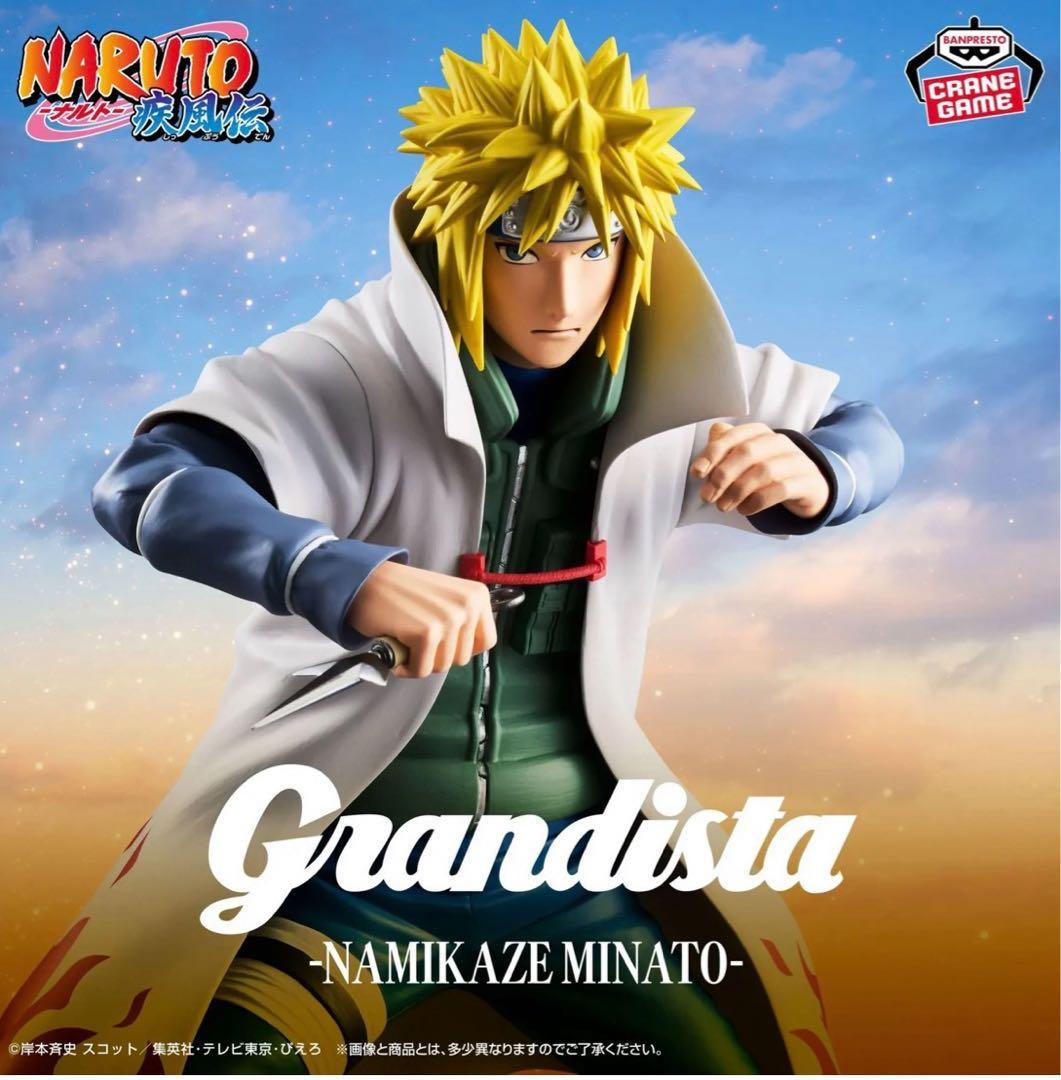 6点セット　ナルト　春野サクラ　うちはサスケ　フィギュア　grandista