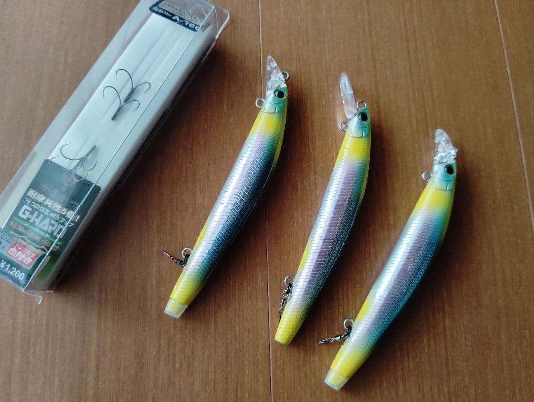 DAIWA AYUING X 90MLB-S ルアーロッド　おまけ付き