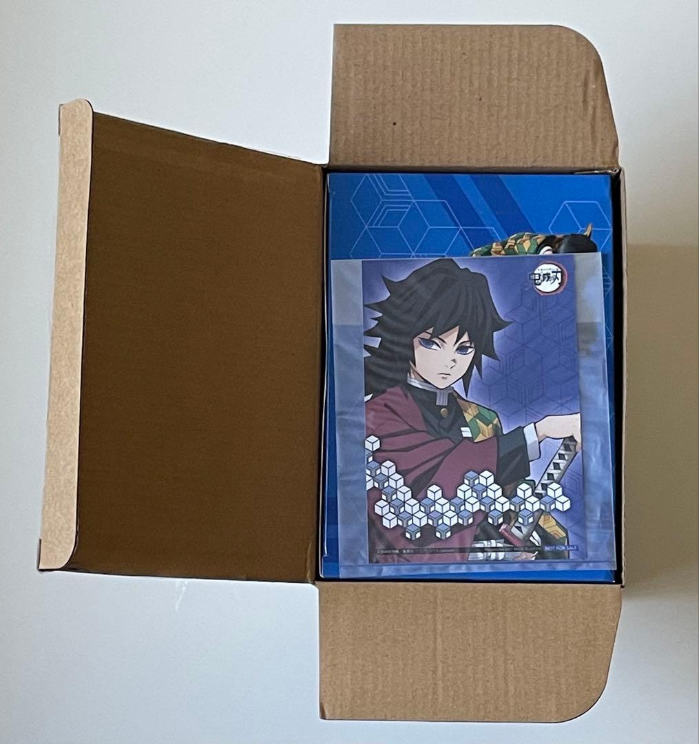G.E.M.シリーズ 鬼滅の刃 てのひら義勇さん 限定特典付き フィギュア