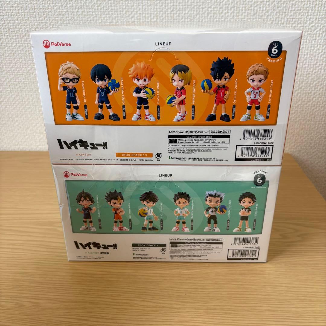 PalVerse ハイキュー！！ 2BOX （12体 コンプリート セット）
