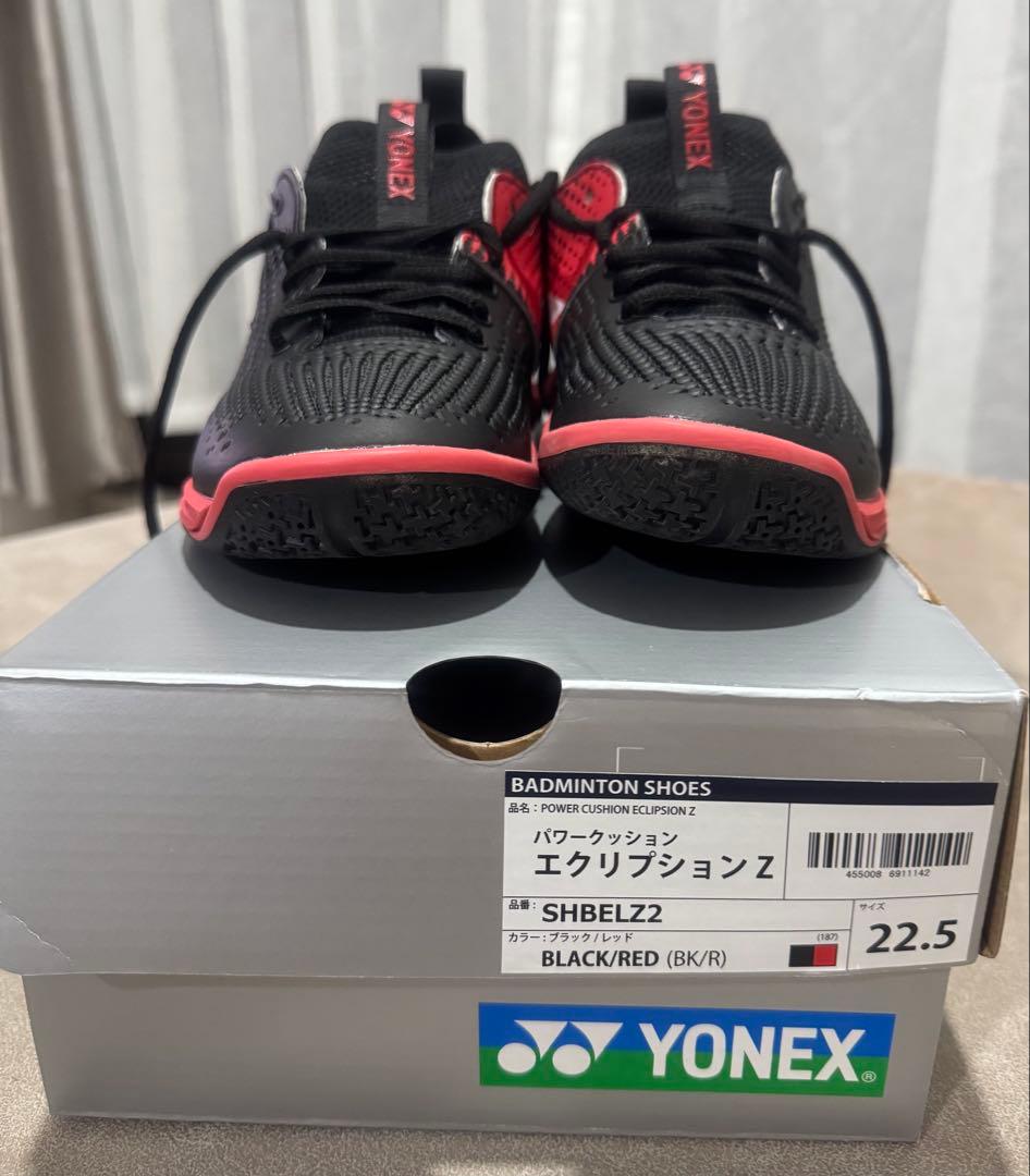 YONEX バドミントンシューズ SHBELZ 22.5