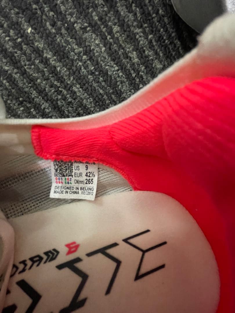スパイク・シューズ Li-Ning Feidan 6 Elite
