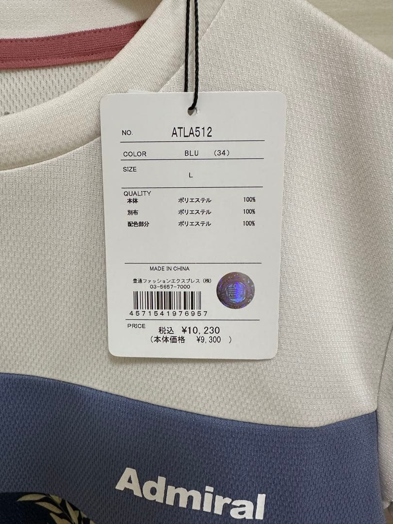 ⭐︎新品未使用⭐︎アドミラル　テニスウェア　Lサイズ　ステッカー付き