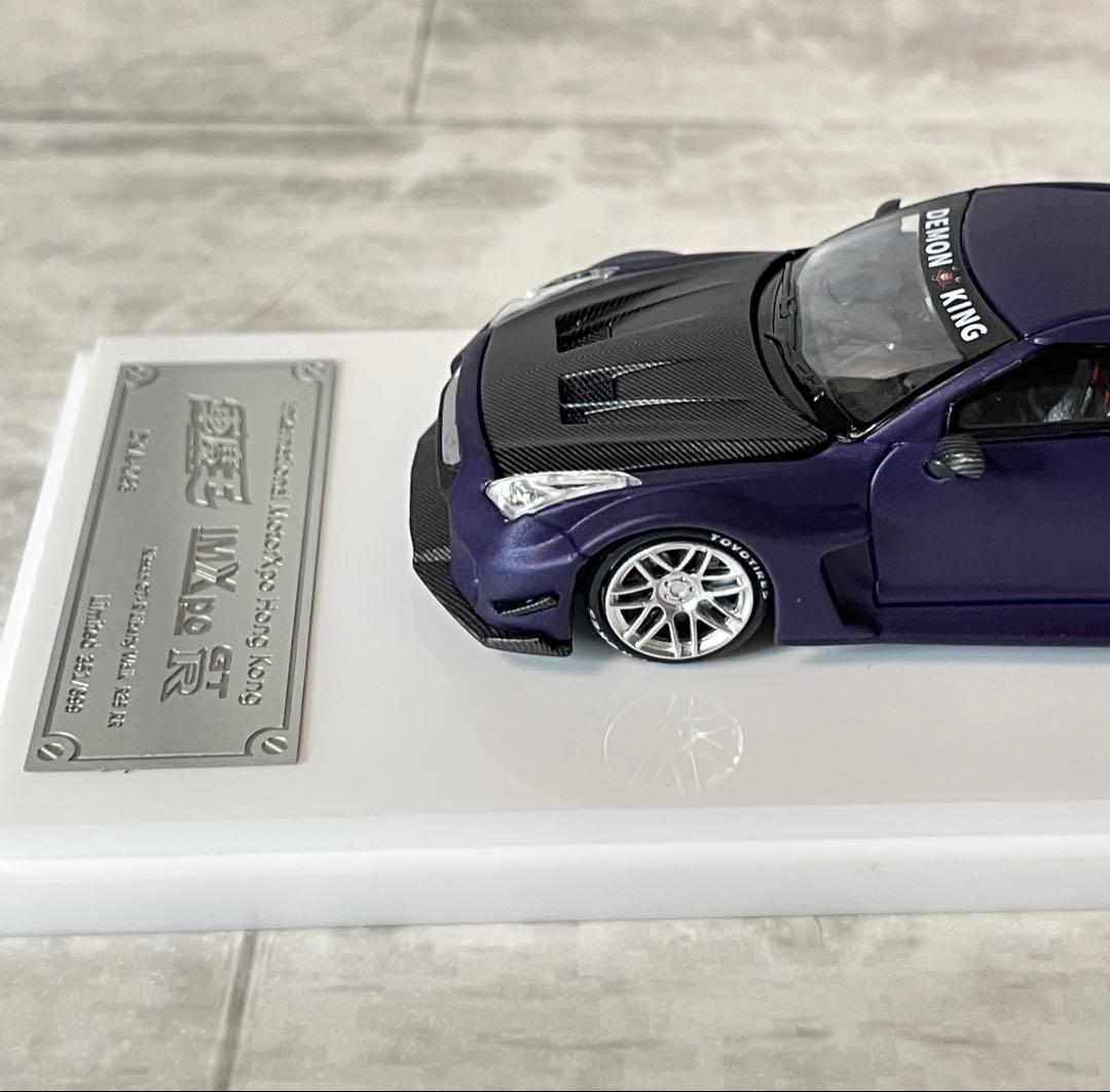 LBWKスカイラインGTR R35 国際モーターエキスポ香港展示会限定品1/64
