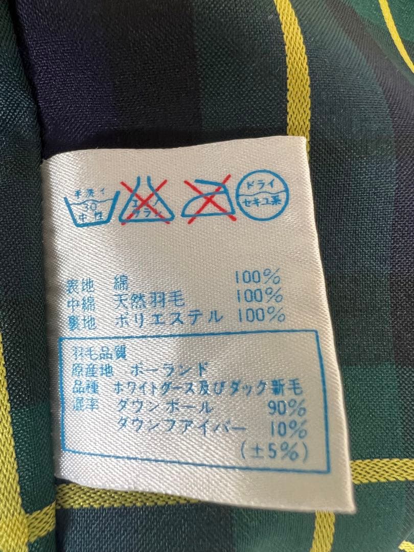 ゴルフ用ダウンジャケット　Munsingwear