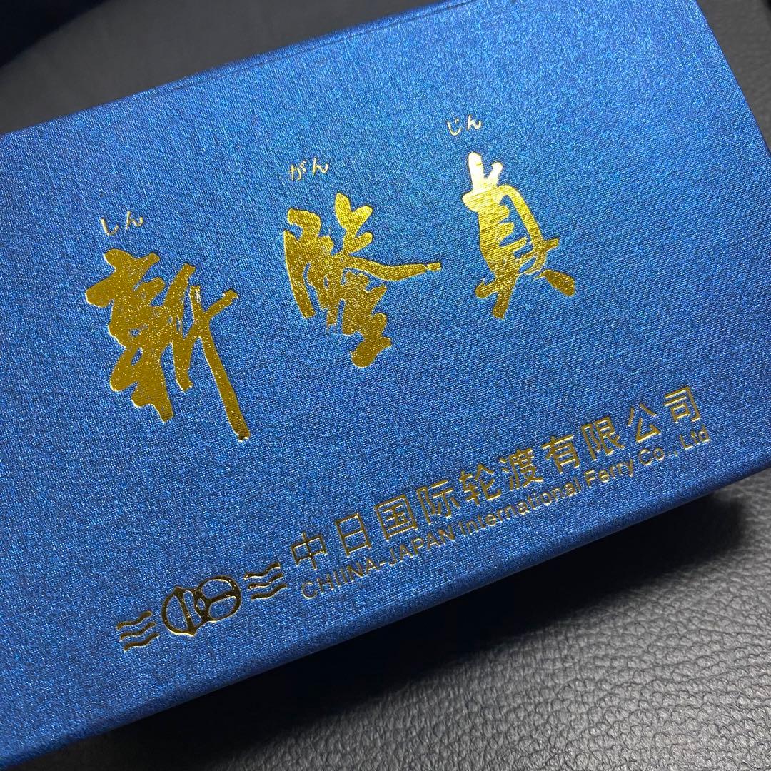 希少品 新鑑真号3Dクリスタルレーザー立体彫刻船 フェリー 置物