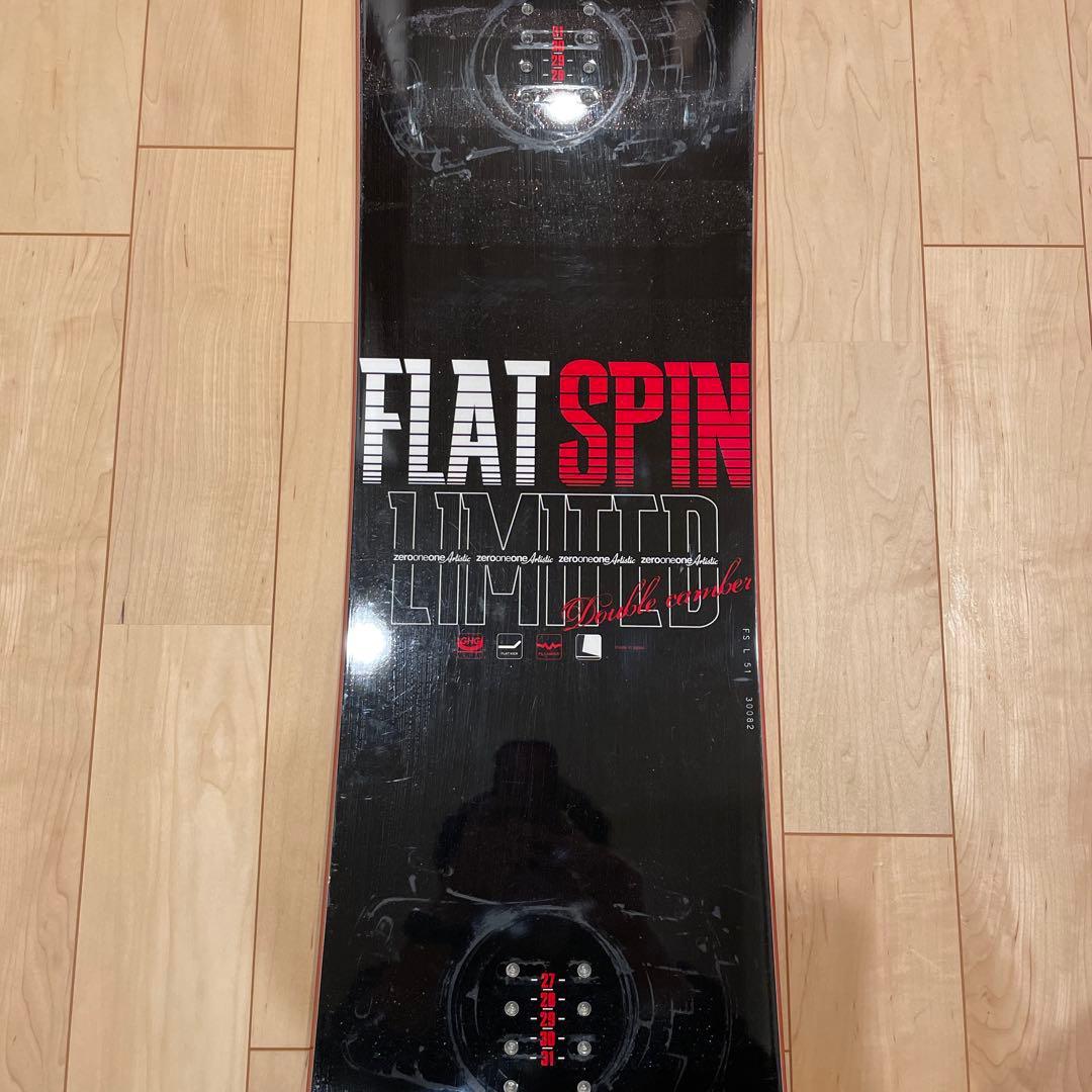 011artistic flat spin limited スノーボード