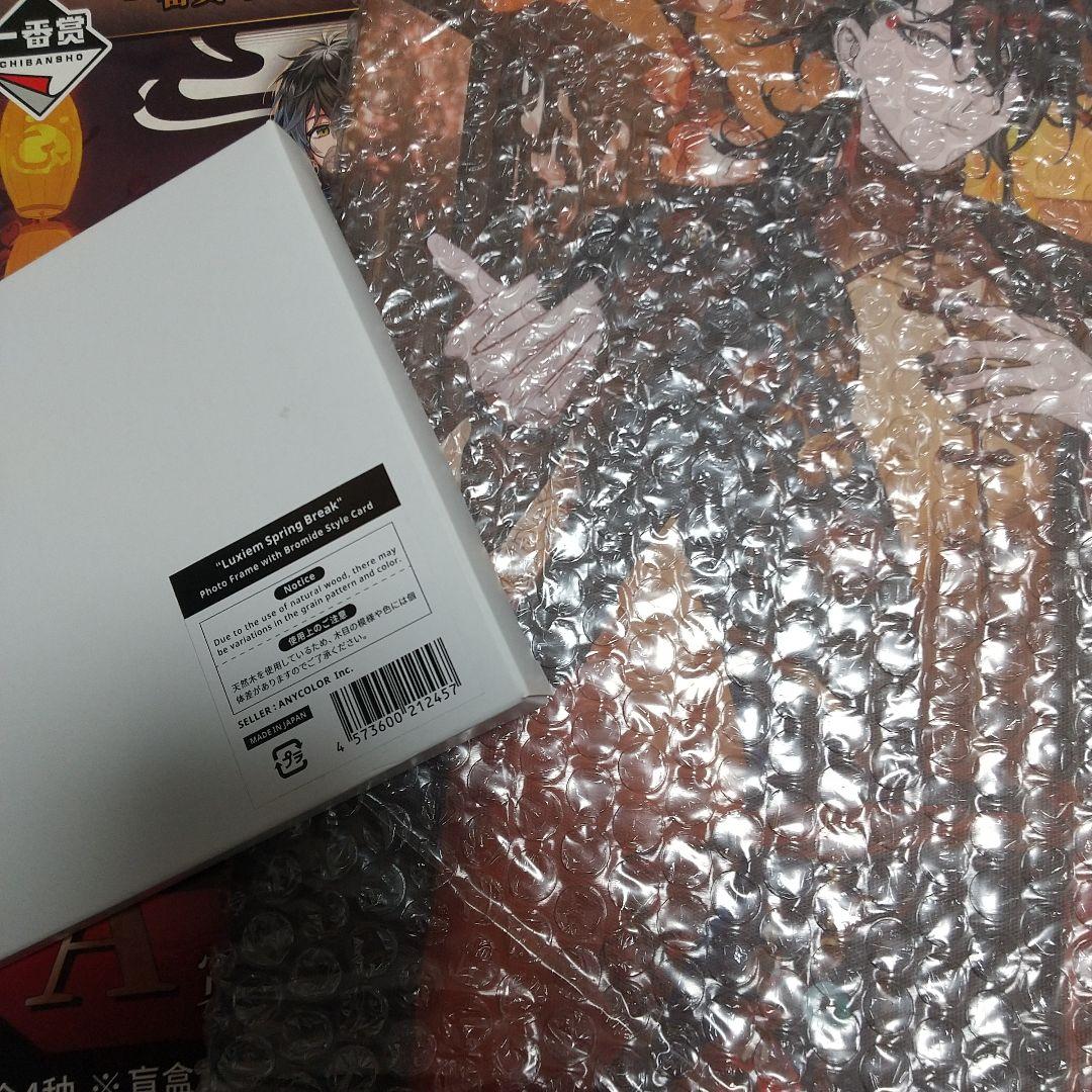 ヴォックス・アクマ まとめ売り④(画像1～8参照)