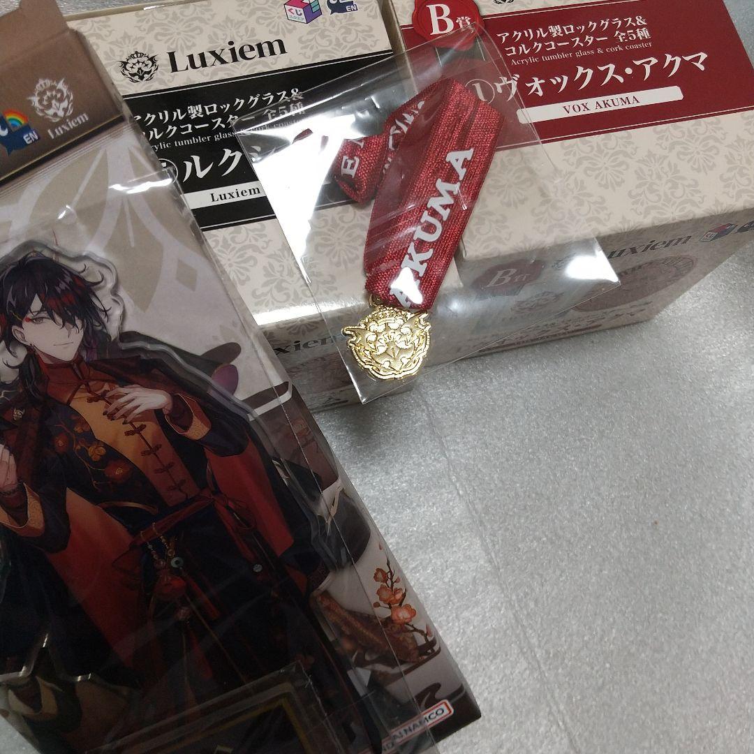 ヴォックス・アクマ まとめ売り④(画像1～8参照)