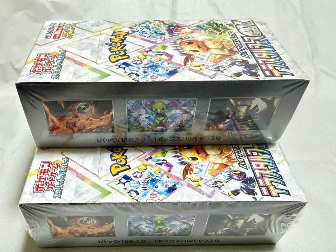 アパ【未開封シュリンク付】テラスタルフェスex 3BOX