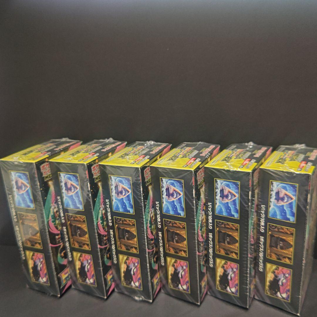 メガドリームex box 新品未開封シュリンク付 6BOX