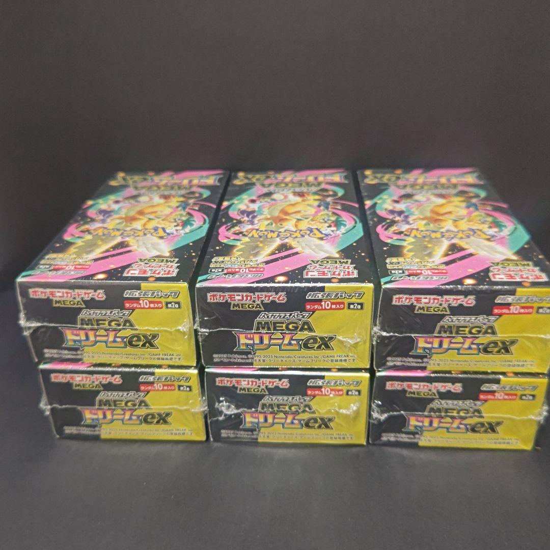 メガドリームex box 新品未開封シュリンク付 6BOX