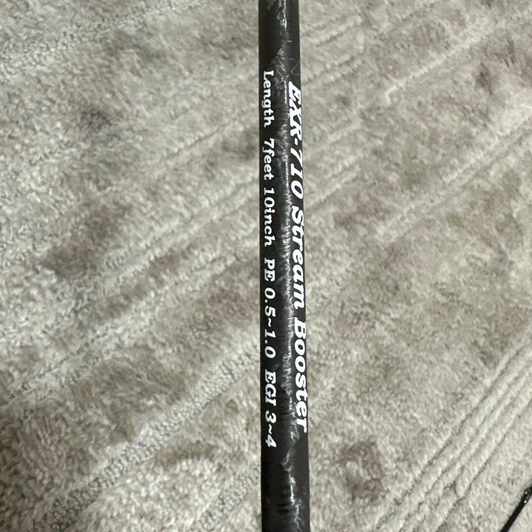 ロッド EKT-710 Stream Booster KANJI