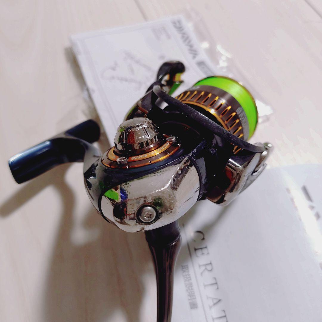 16セルテート2004