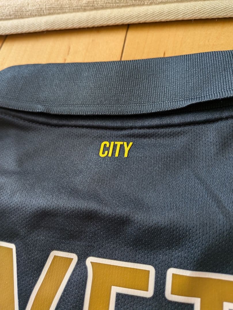 Nike 14/15マンチェスターシティ AユニフォームNo.35ヨヴェティッチ