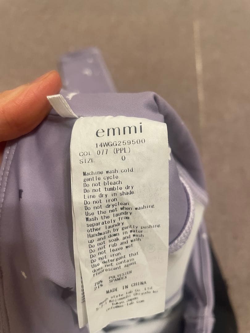 【emmi yoga】 【極美品】ムーン柄 レギンス 0サイズ