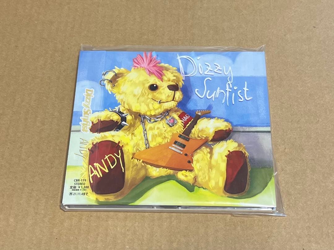 Dizzy Sunfist 完全数量限定版　レコード　CD