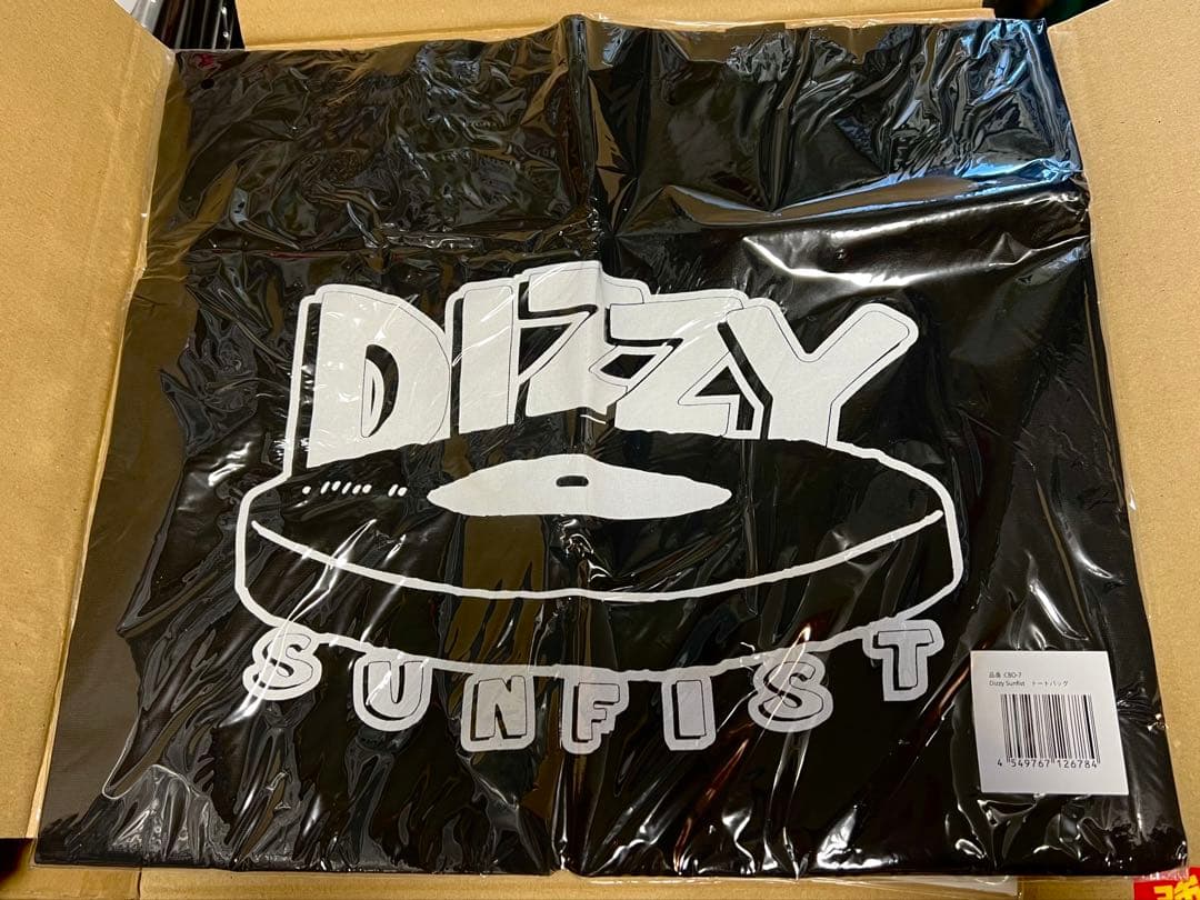 Dizzy Sunfist 完全数量限定版　レコード　CD