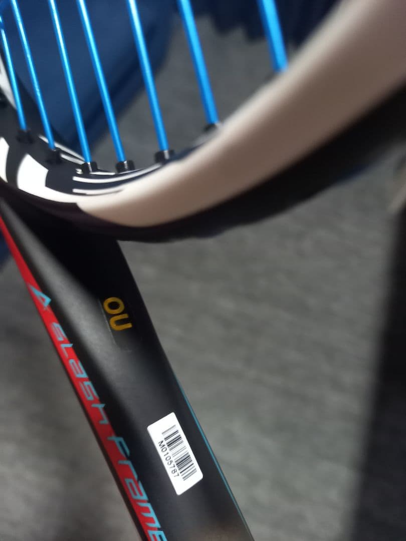 MIZUNO　SCUD　01C　スカッド01C　0U