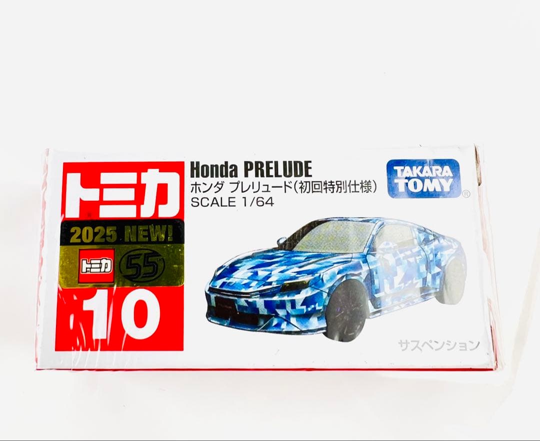 トミカ　ホンダ　プレリュード初回　12個。