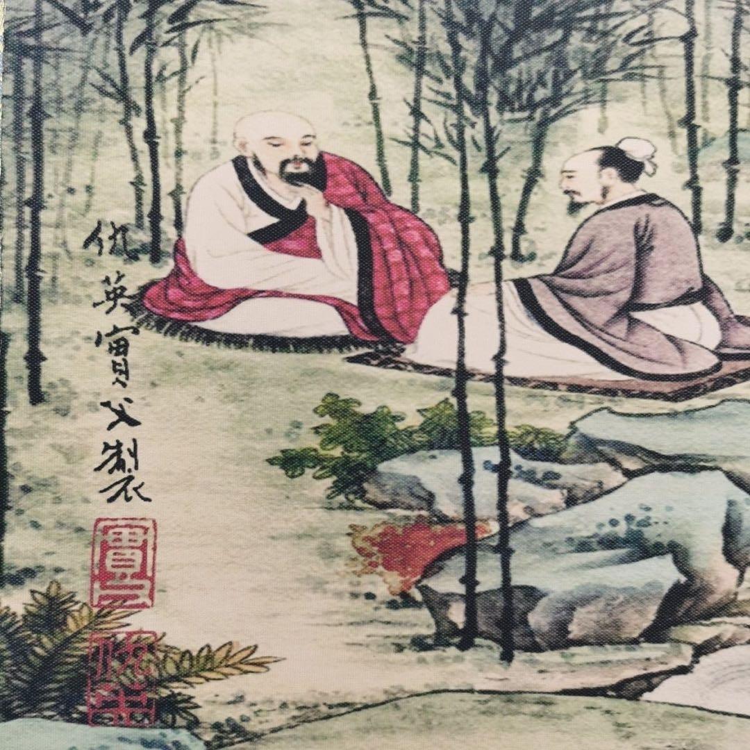 十八学士図 長巻 人物山水 掛軸 340cm