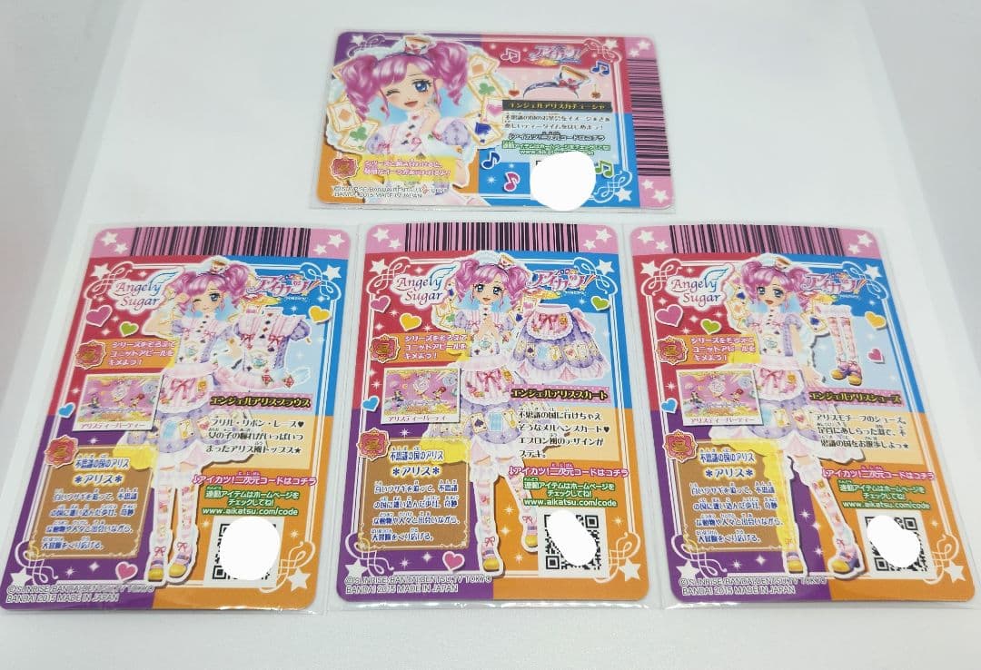 【値下げ中】 PR エンジェルアリスコーデ　他9枚
