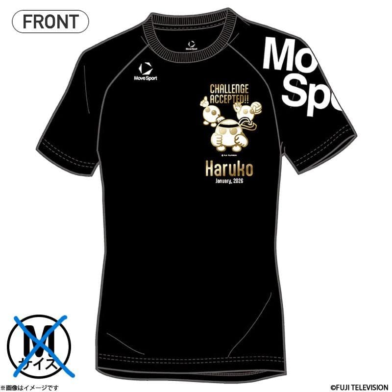 新品未開封☆ 2026春高バレー 限定Tシャツ デサント XOサイズ BKカラー