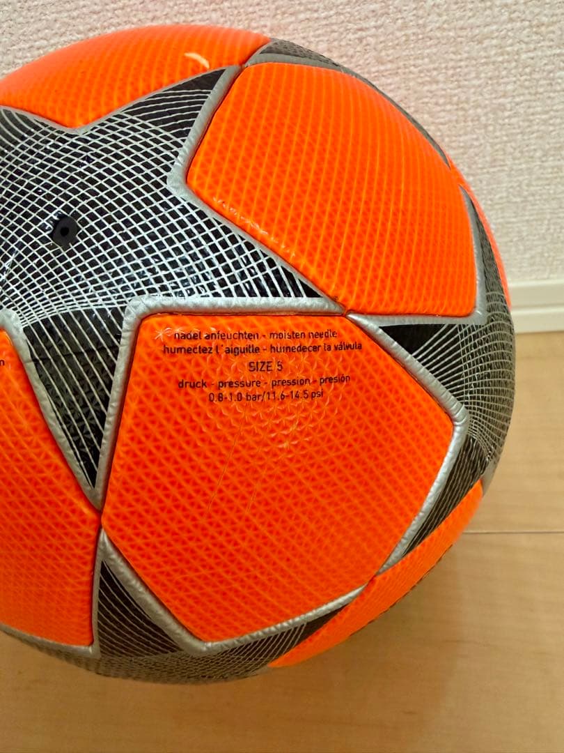 フィナーレ 11/12シーズン 荒天用 公式試合球