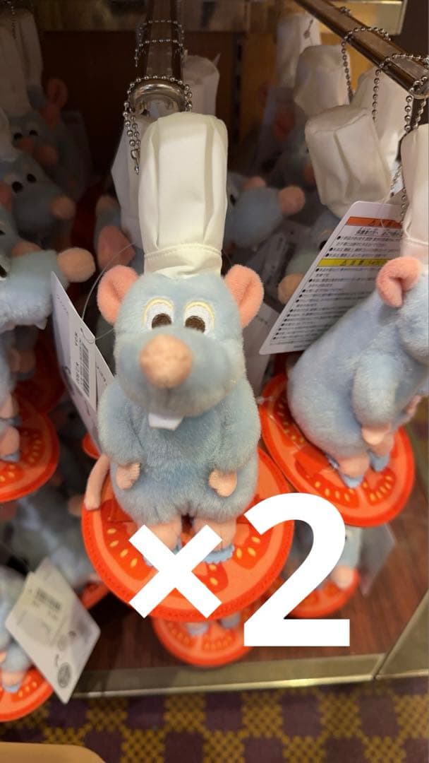 ディズニー　レミー　カチューシャ　レミーのおいしいレストラン　フード　ワイン