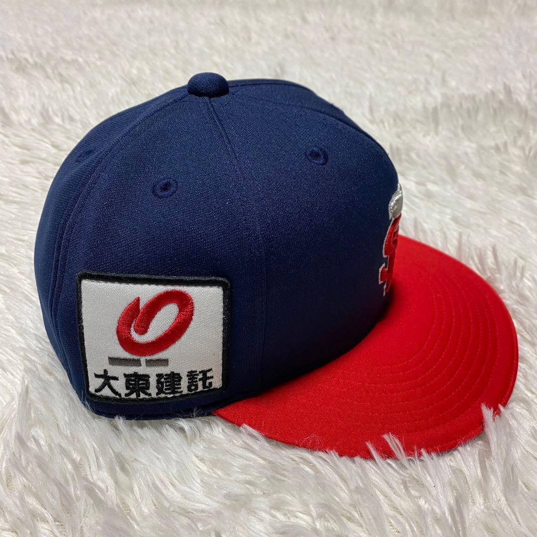 福岡ソフトバンクホークス 鷹の祭典2021 プロコレキャップ