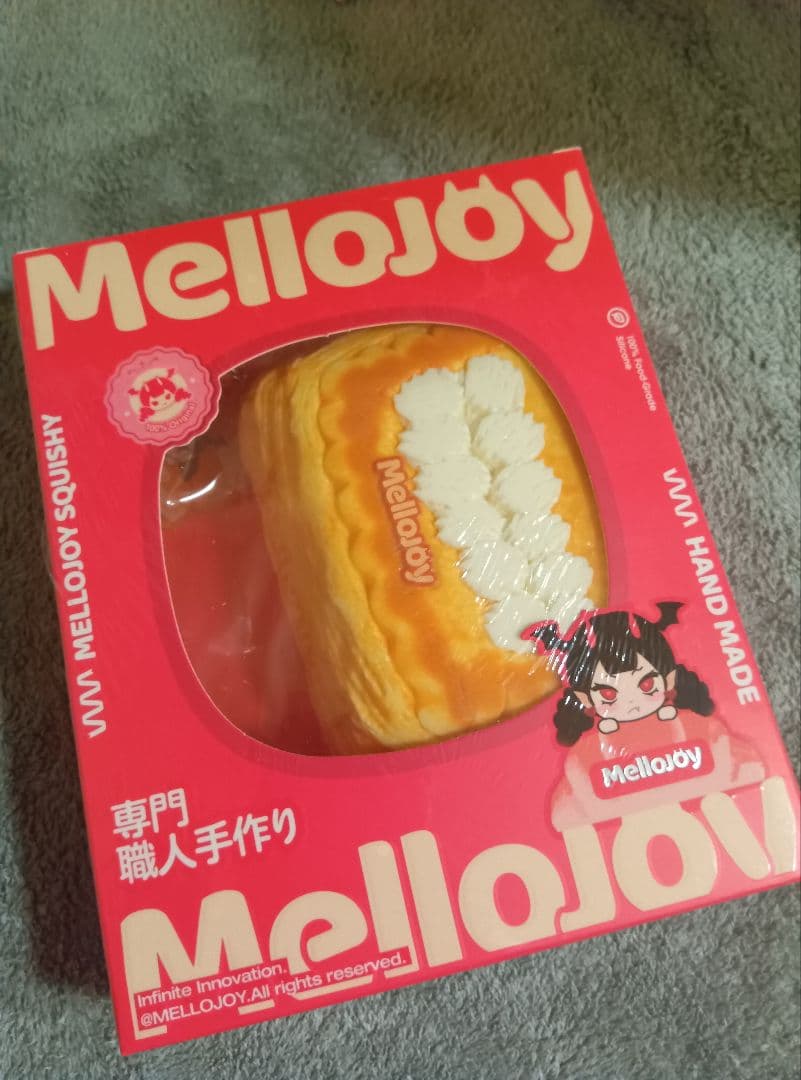 バラ可 Mellojoy 5点 ピザ ミルフィーユ コクハク 未開封