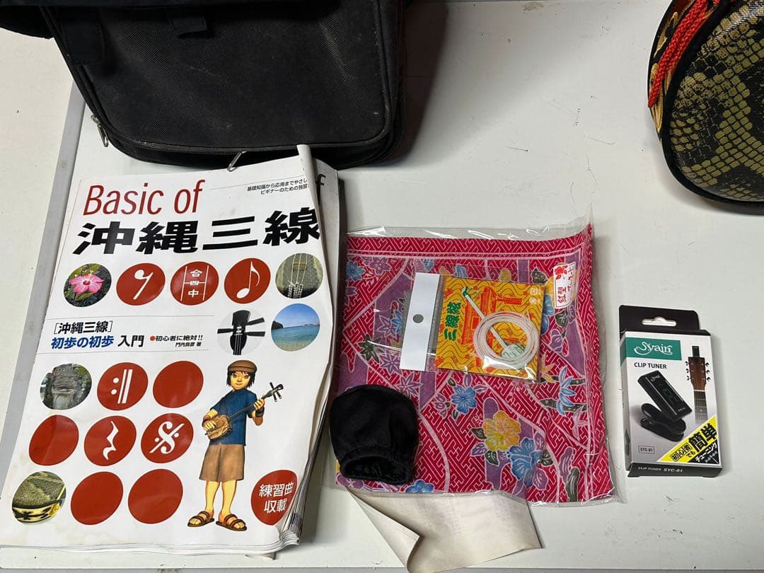 三線 蛇皮模様 ケース付き 沖縄三線 合成皮革蛇皮柄三味線