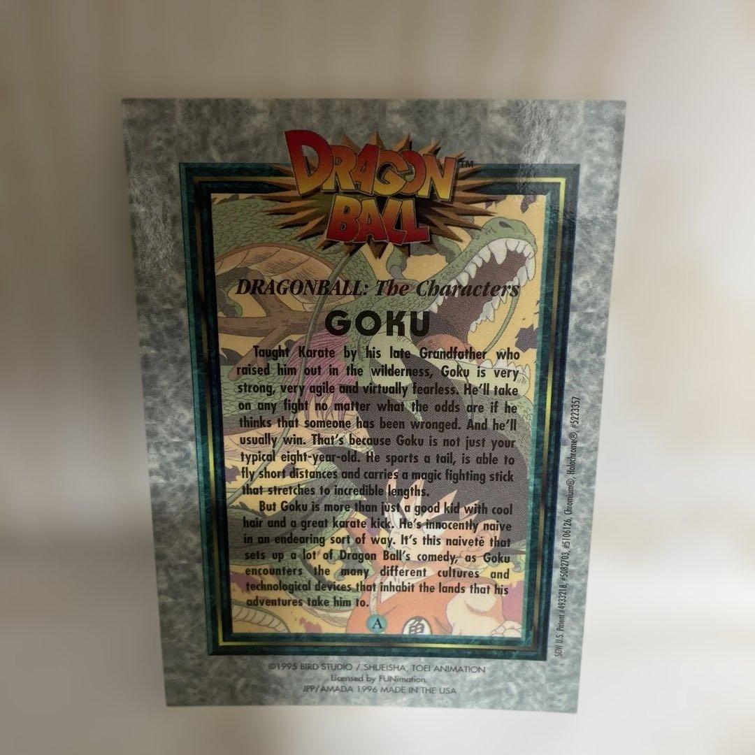 ドラゴンボール　アマダ　USA 1996年