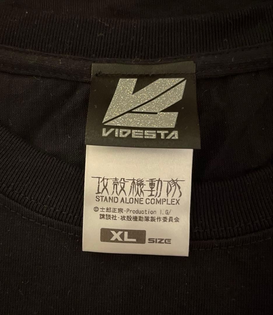 攻殻機動隊 VCパッケージ ポーチ&Tシャツ