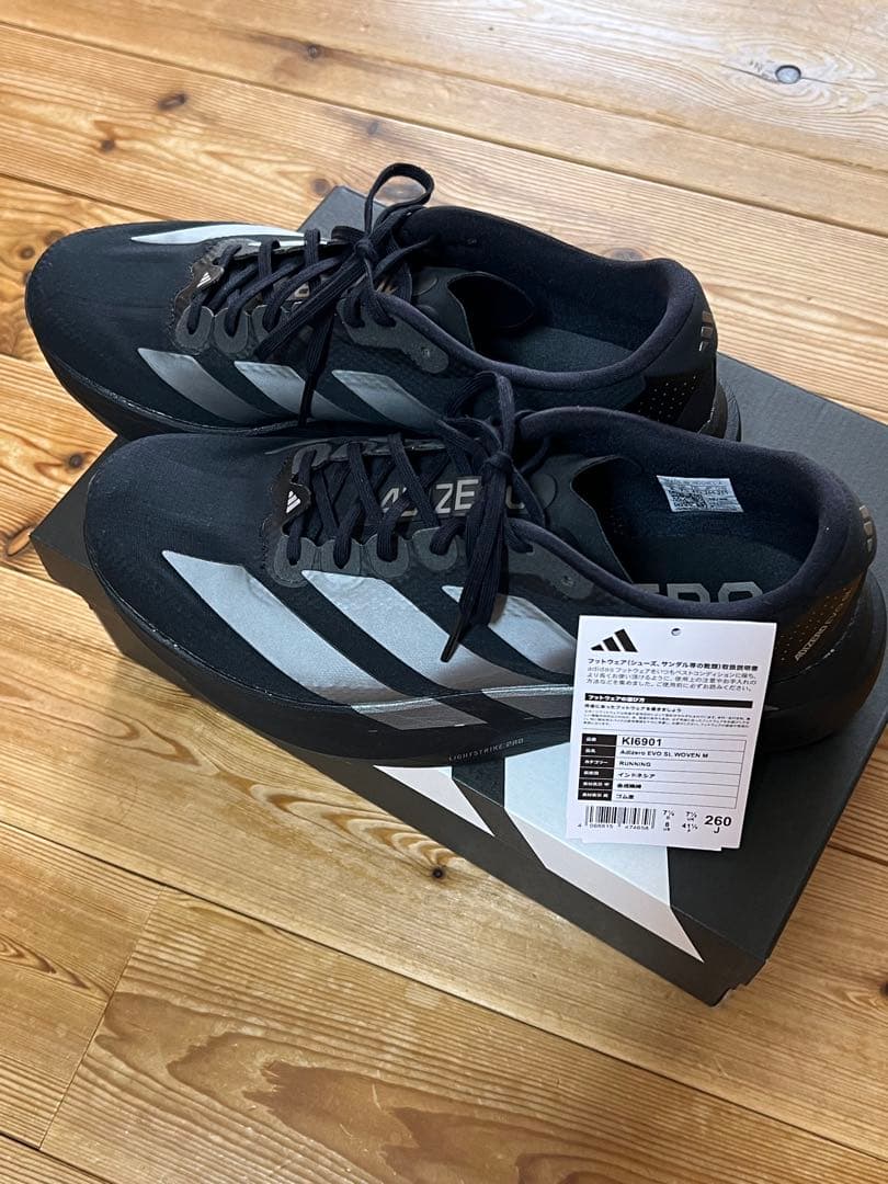 adidas アディゼロ EVO SL ウーブン 26.0cm