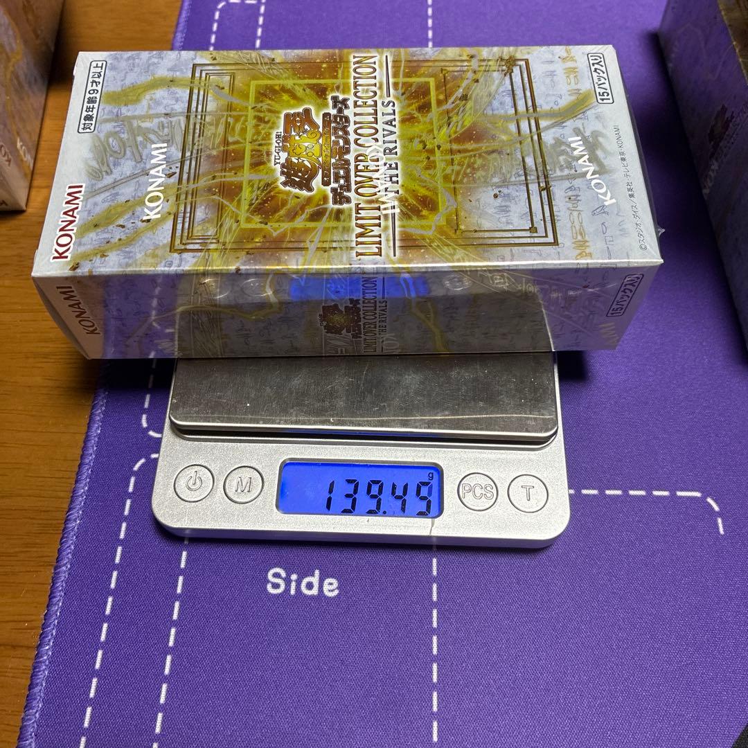 遊戯王リミットオーバーコレクションライバルズ１BOXシュリンク付き