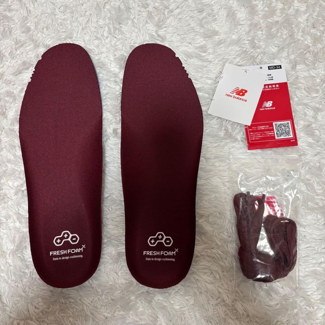 【完売モデル】ニューバランス Fresh Foam BB v2 26.5cm