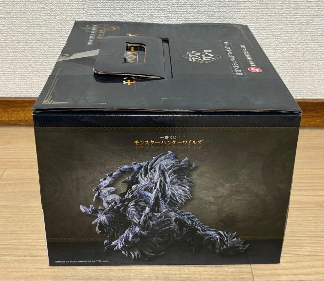 一番くじ モンスターハンターワイルズラストワン賞 護竜アルシュベルド フィギュア