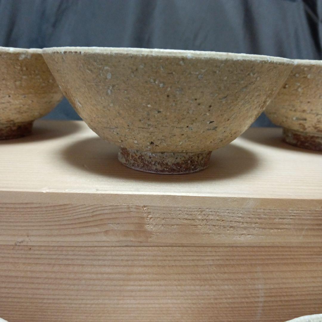 【未使用】飯碗　上乃平窯　上の平窯　後藤滋之作　灰釉（かいゆう）ご飯茶碗　５客