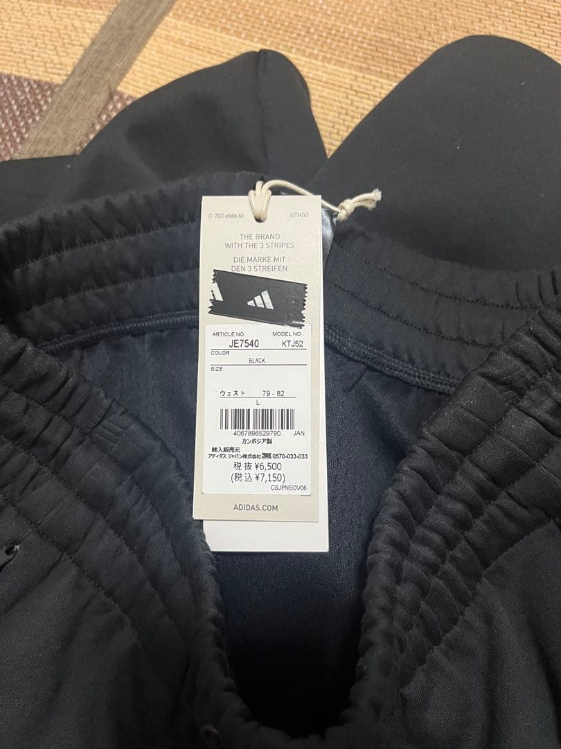 新品　アディダス　z.n.e スウェットハーフパンツ ショートパンツ