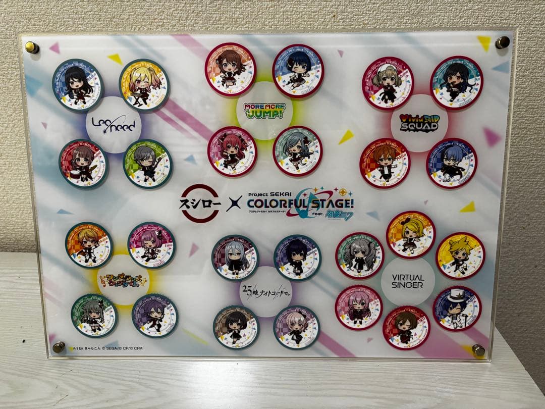 プロセカ×スシローコラボ　ピックコンプセット
