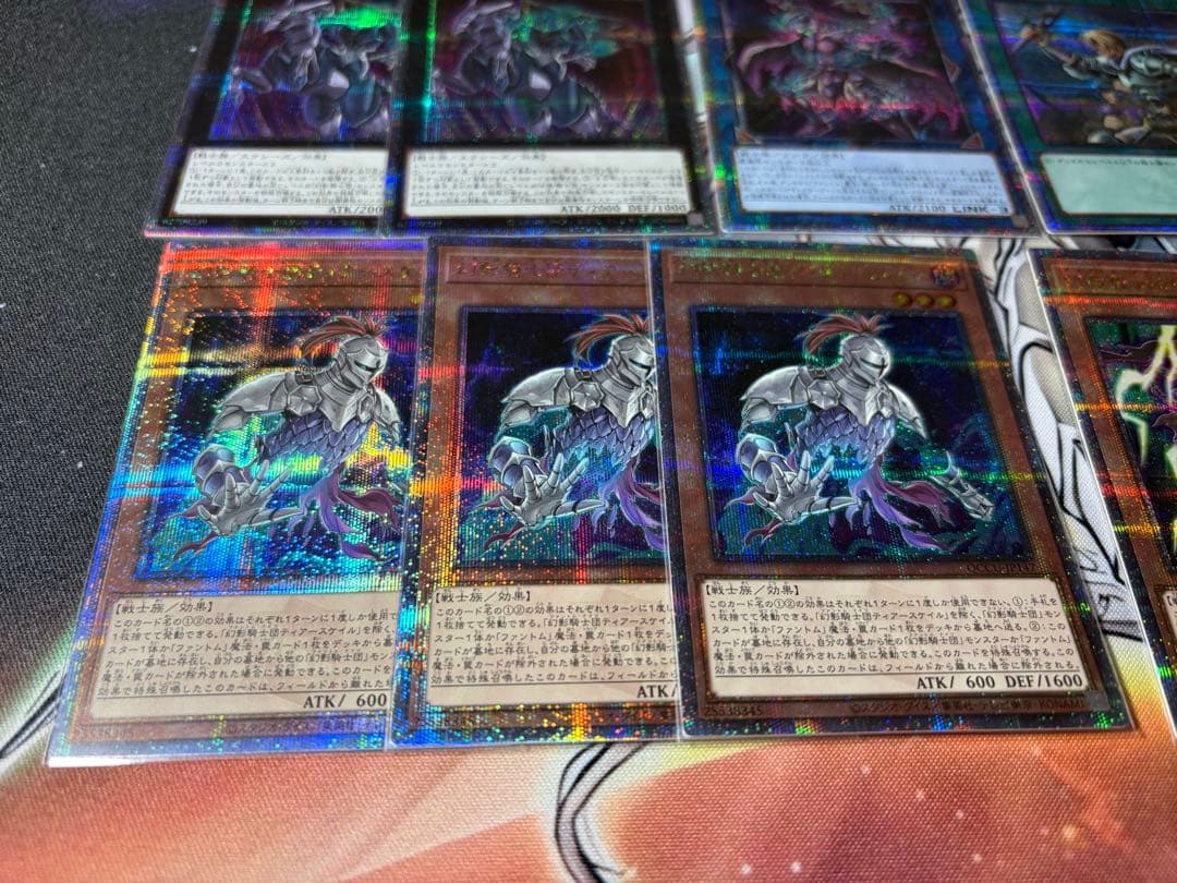 幻影騎士団　25th プリズマ　まとめ売り