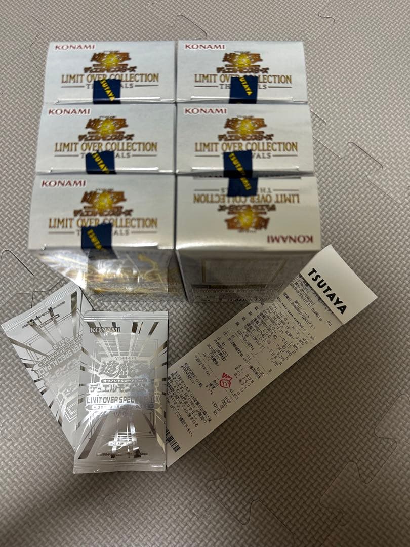 遊戯王 リミットオーバーコレクション6BOX プロモ付き シュリンクなし未開封