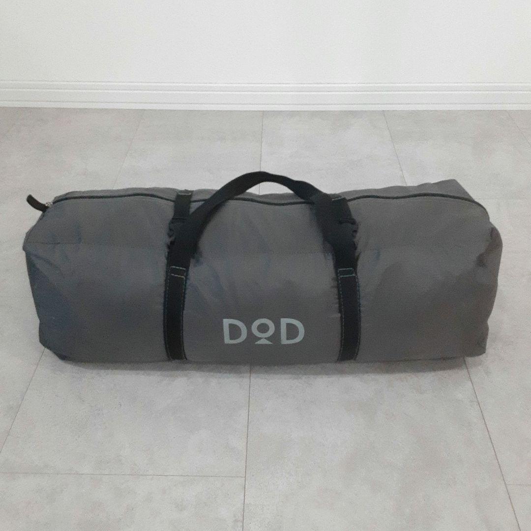 DOD ディーオーディー ライダーズ ワンタッチテント T2-275 ツーリング