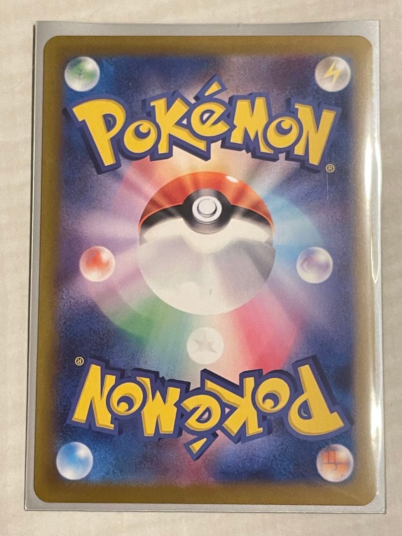 ポケモンカード ニンフィア マスターボールミラー