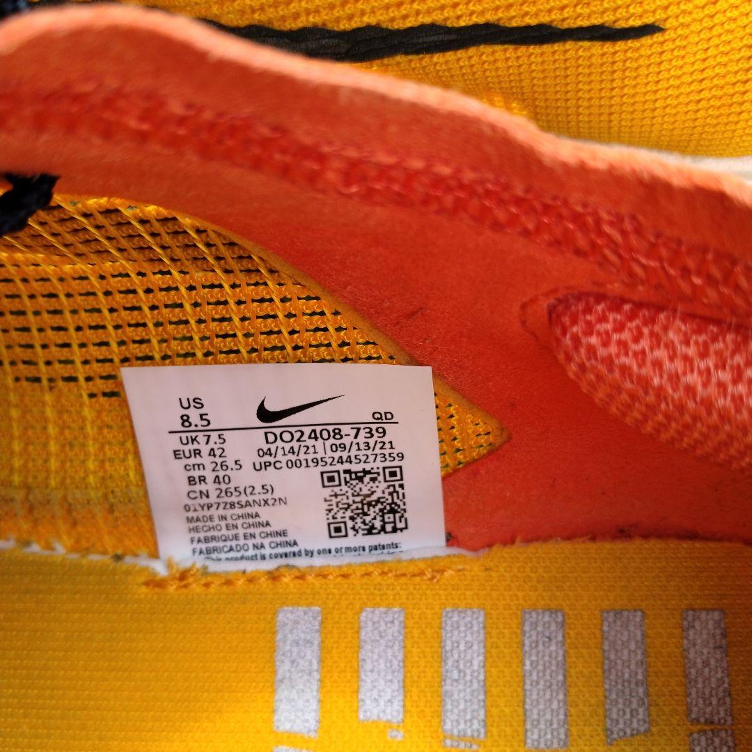 Nike ヴェイパーフライネクスト%2 26.5cm