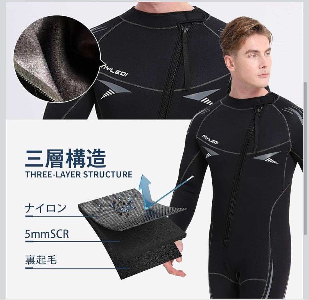 【タグ付き】MORGENSKYウェットスーツL 5mmワンピース マリンスポーツ