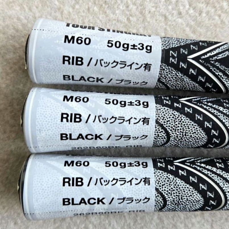 値下げ！　エリートグリップ　ツアースティングレー　M60　50g　バックライン有