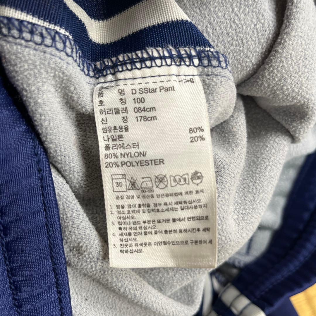 気象カラー　adidas firebird ファイヤーバード トラックパンツ